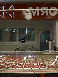 Для того, чтобы купить, нужно увидеть  