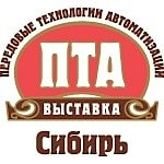 Выставка "Передовые технологии автоматизации. ПТА-Сибирь 2011" 