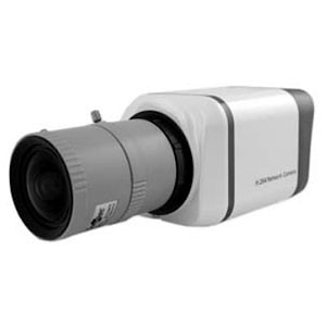Мегапиксельная IP-видеокамера Smartec STC-IPMX3092A с интеллектом  